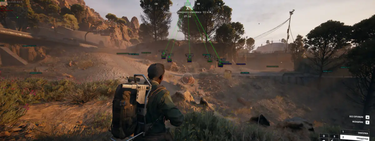 Hyper Arc Raiders — Arc Raiders screenshot 2