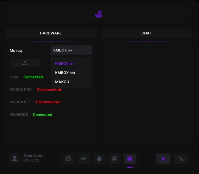 Benz Warface DMA — DMA CHEATS screenshot 2