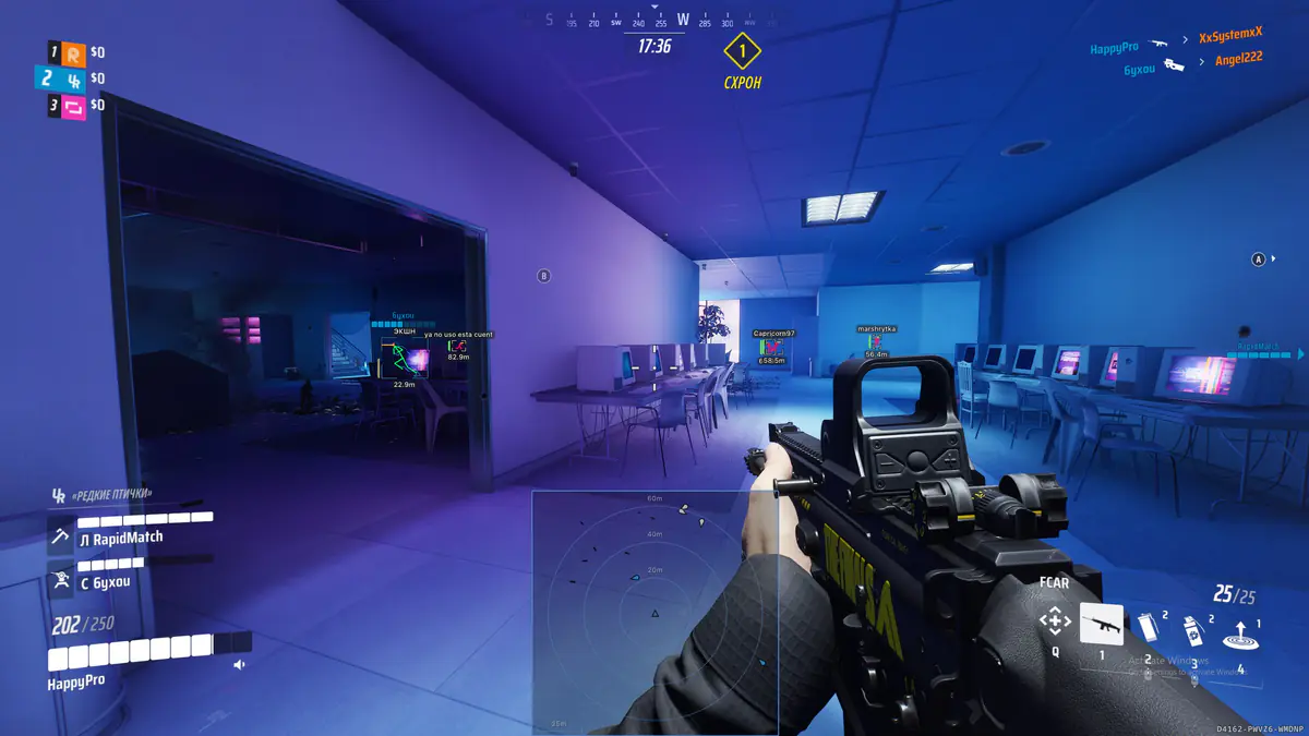 Arcane — The Finals screenshot 2