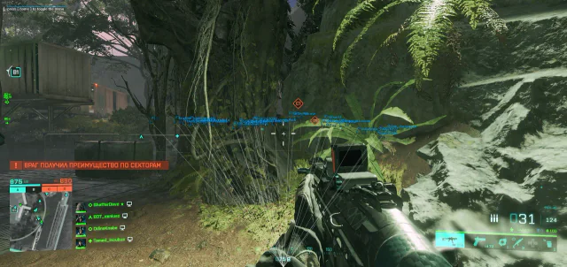 MASON BF2042 — Battlefield 2042 screenshot 3